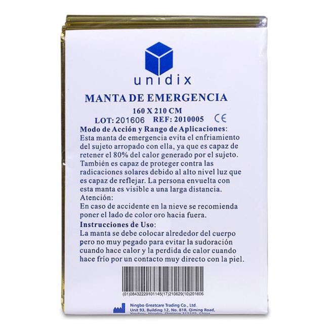 Bo Manta Térmica Oro/Plata 10 Unidades, 1 Caja